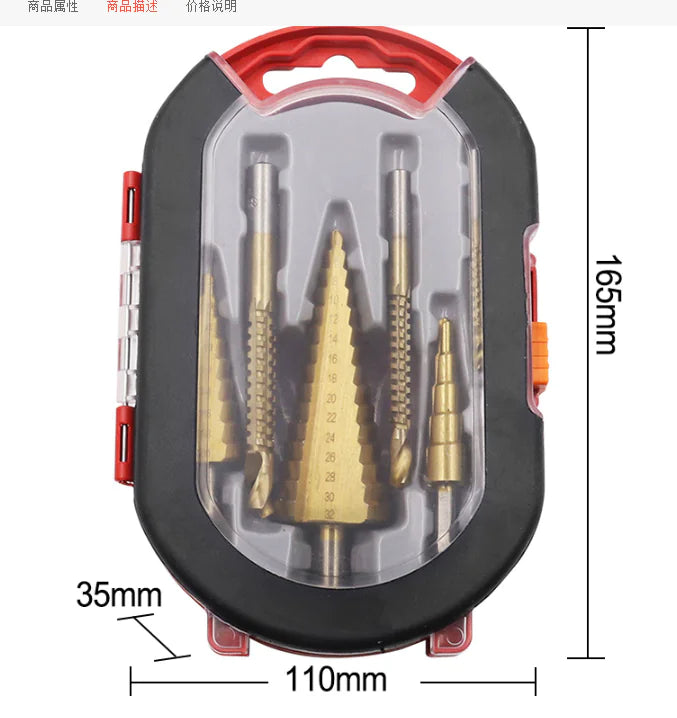 Titanium Woodworking Drill Set (6-Piece)
